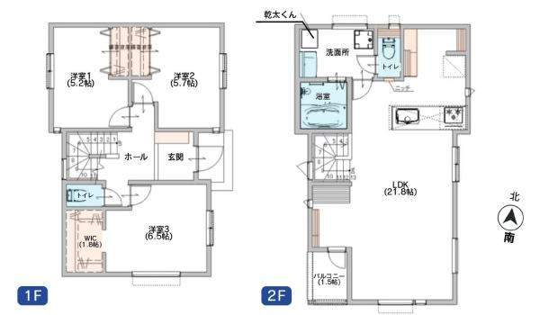 旭区四季美台　全１棟
