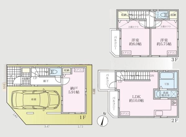 川崎市幸区南加瀬2丁目の中古一戸建
