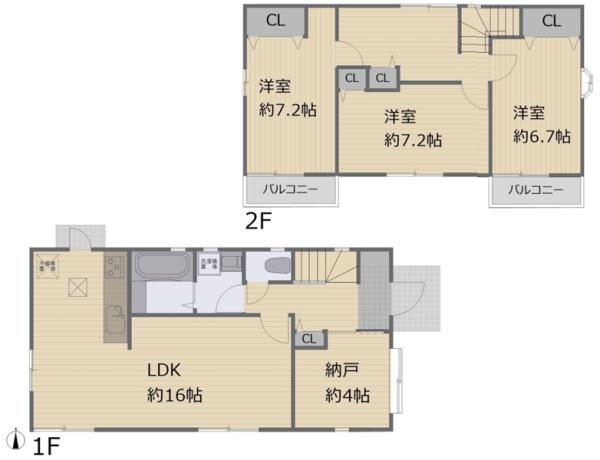 鎌倉市今泉台6丁目