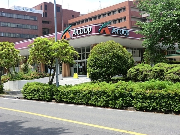 横浜市港南区上大岡東3丁目の中古一戸建て(A・コープ汐見台店)