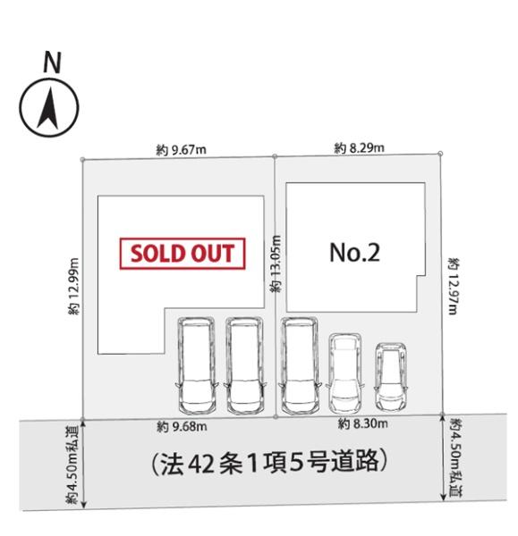 保土ケ谷区権太坂１丁目　全２棟２号棟