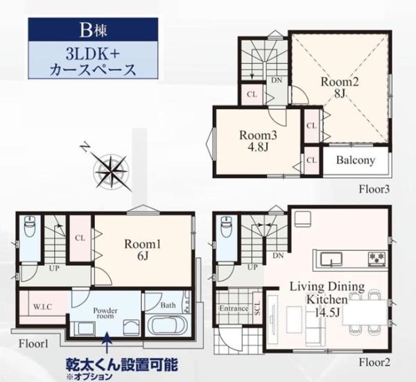 保土ヶ谷区明神台　全２棟Ｂ棟