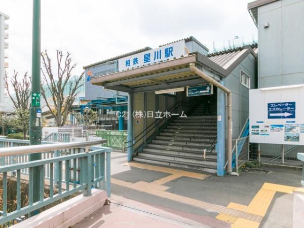保土ヶ谷区明神台　全２棟Ｂ棟(相模鉄道本線　星川駅)
