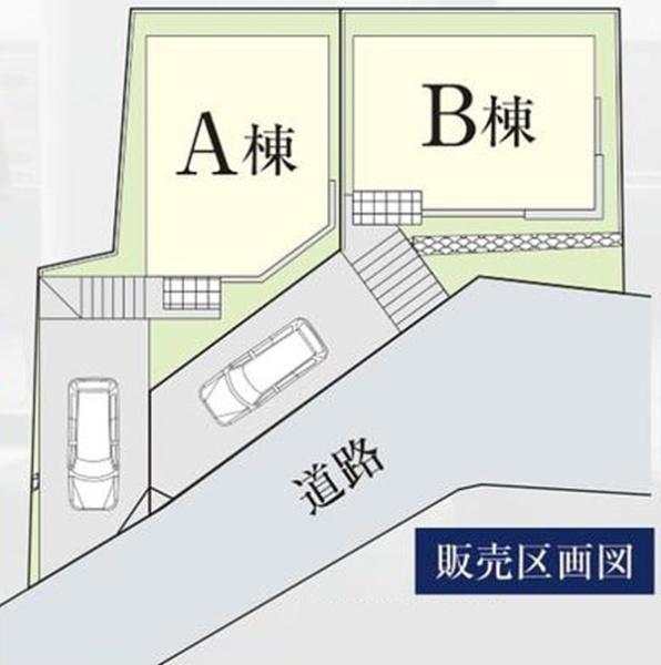 保土ヶ谷区明神台　全２棟Ｂ棟