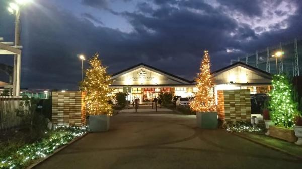 横浜市青葉区大場町の中古一戸建て(あざみ野ガーデンズ)