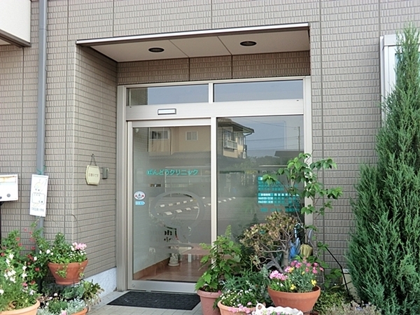 戸塚区深谷町(ばんどうクリニック)