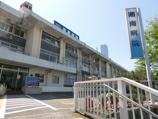 金沢区六浦東3丁目(社会福祉法人湘南福祉協会総合病院湘南病院)