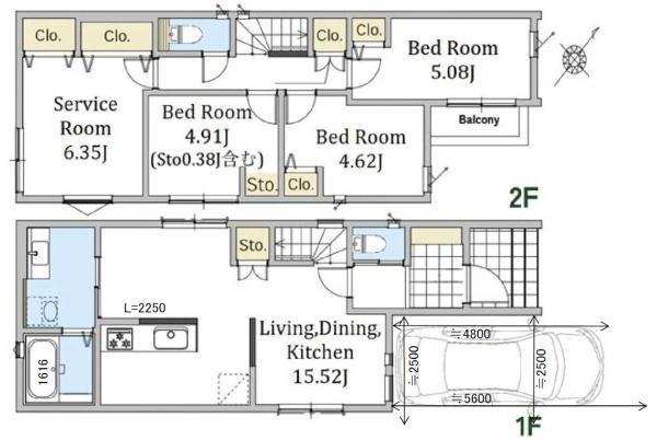 川崎市宮前区土橋５丁目の新築一戸建