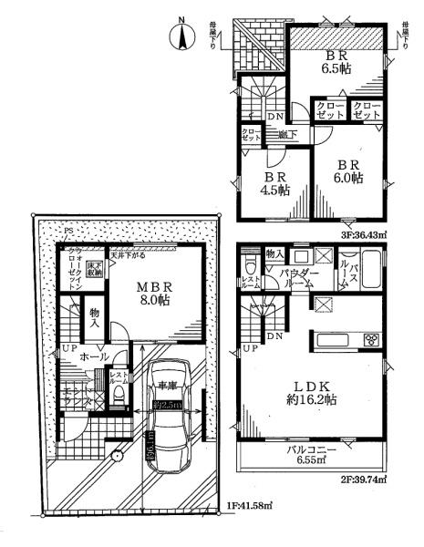 川崎市宮前区平５丁目の新築一戸建
