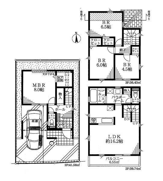 川崎市宮前区平５丁目の新築一戸建