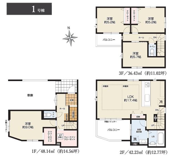 中区本牧元町2期 全1棟