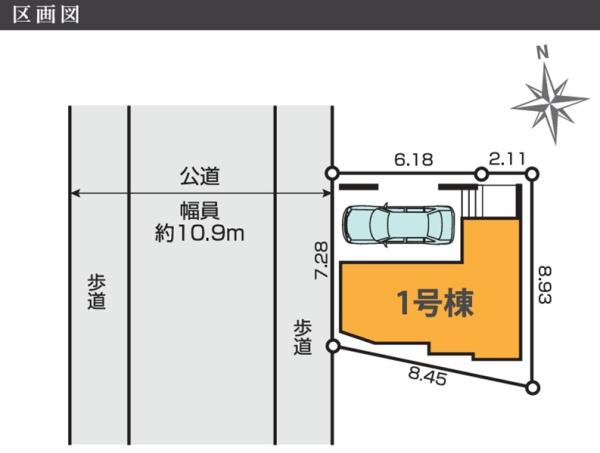 中区本牧元町２期　全１棟