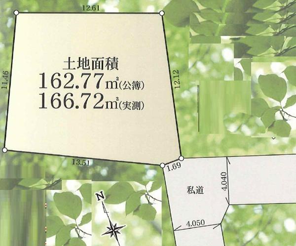 瀬谷区二ツ橋町