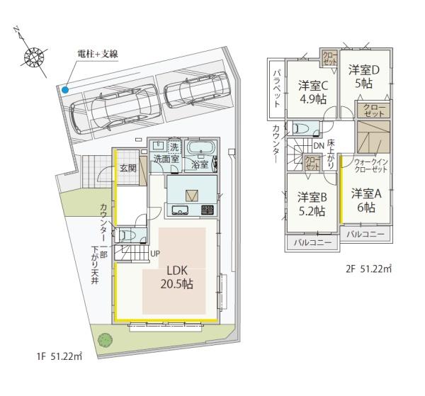 川崎市麻生区王禅寺東４丁目の新築一戸建