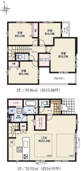 港南区日野中央２丁目　全３棟１号棟