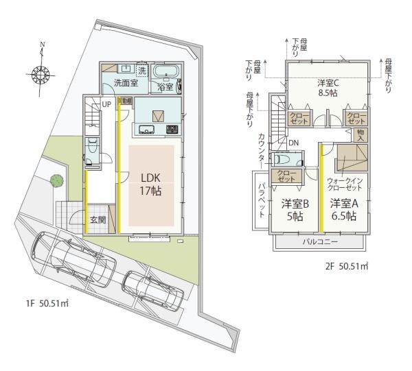 川崎市麻生区王禅寺東４丁目の新築一戸建