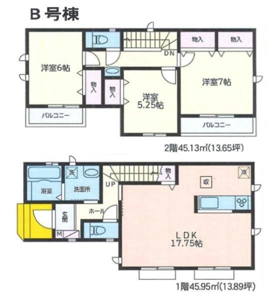 瀬谷区阿久和西３丁目　全２棟Ｂ号棟