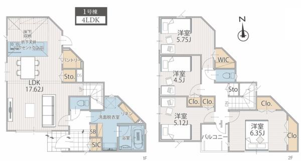 高津区北野川　全２棟１号棟