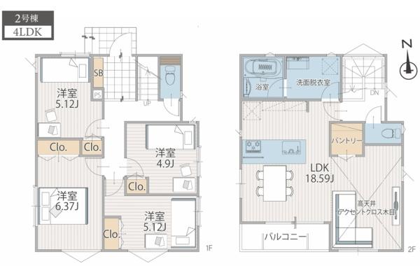 高津区北野川　全２棟２号棟