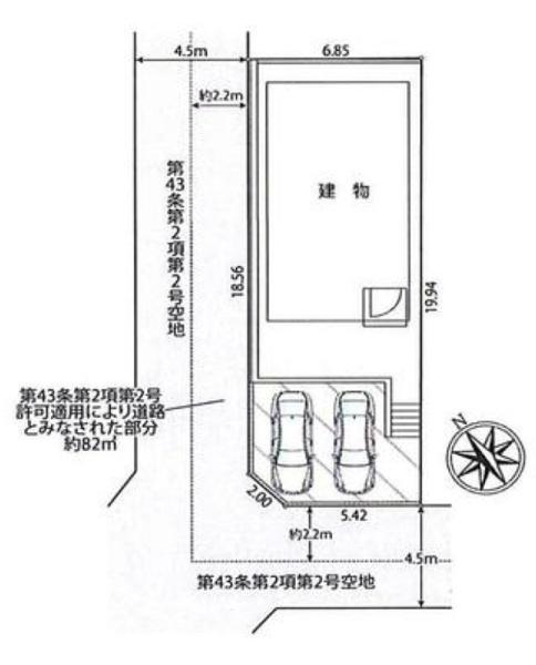 横浜市保土ケ谷区狩場町の中古一戸建て
