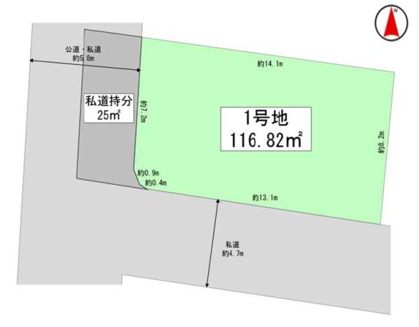 瀬谷区阿久和西２丁目６期　１区画