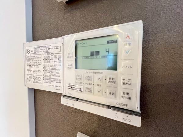 栄区飯島町　全8棟4号棟