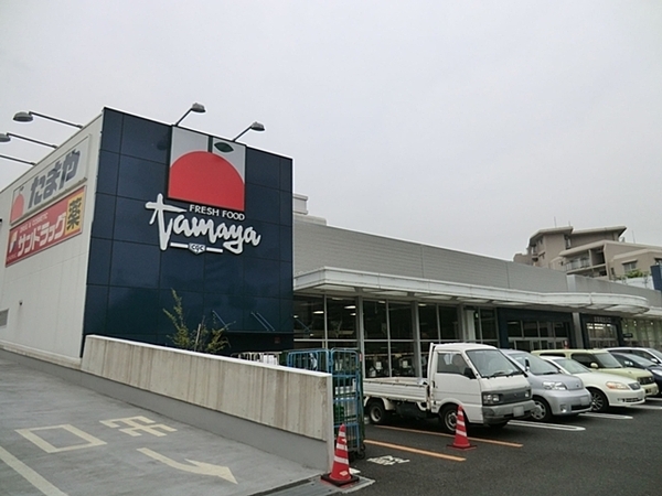 コスモステーション上永谷(スーパーたまや野庭店)