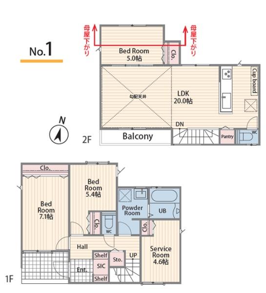 緑区東本郷４丁目　全２棟１号棟