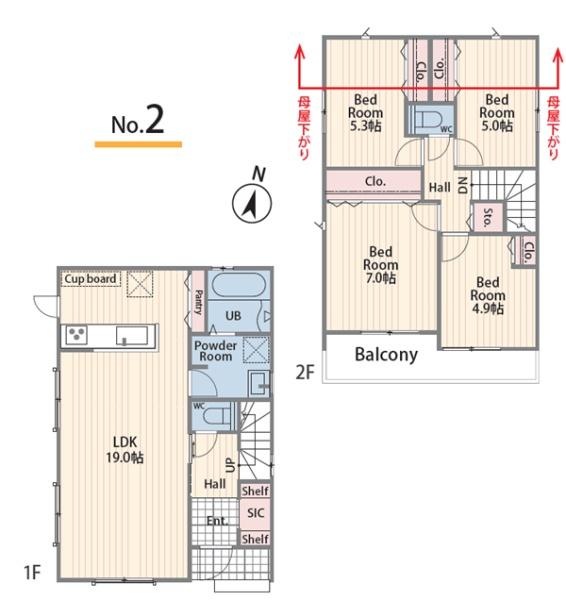 緑区東本郷４丁目　全２棟２号棟