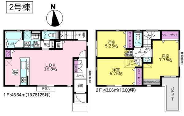 鶴見区馬場1丁目5期 全2棟2号棟