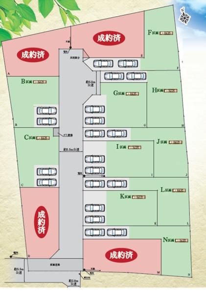 瀬谷区本郷１丁目　全１４区画Ｉ区画
