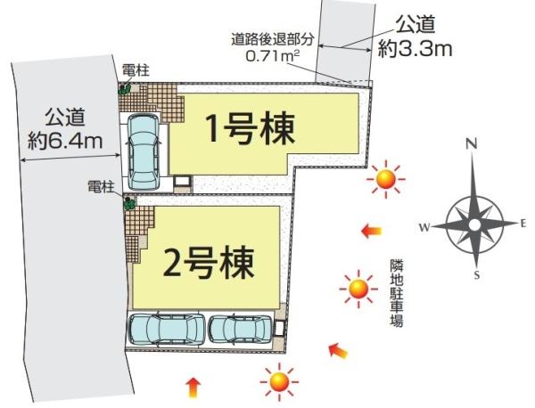 茅ヶ崎市松が丘２丁目の新築一戸建