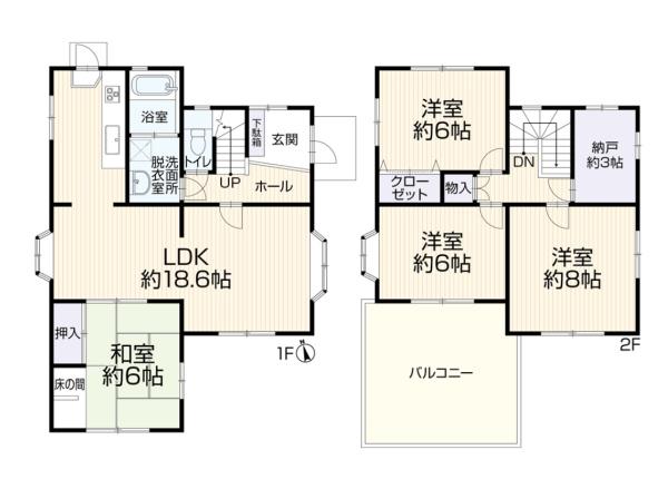川崎市麻生区王禅寺東3丁目の中古一戸建