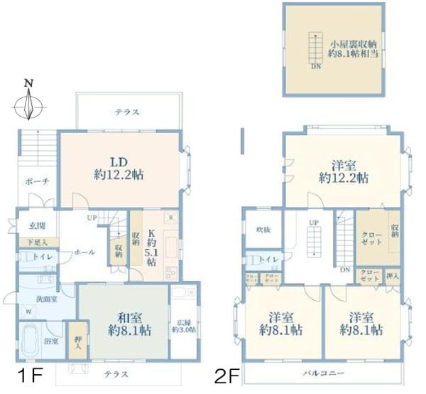 青葉区あざみ野１丁目　戸建て