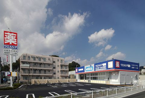 エステスクエア港南百合ヶ丘(ウエルシア戸塚舞岡店)