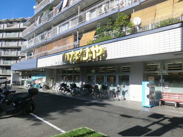 横浜市南区共進町２丁目の土地(いなげや横浜東蒔田店)