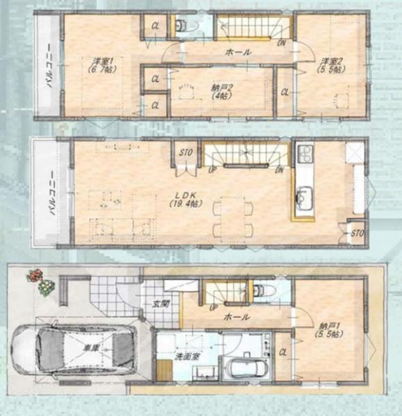 南区共進町２丁目