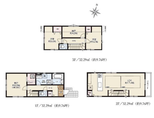 川崎市高津区梶ケ谷３丁目の新築一戸建