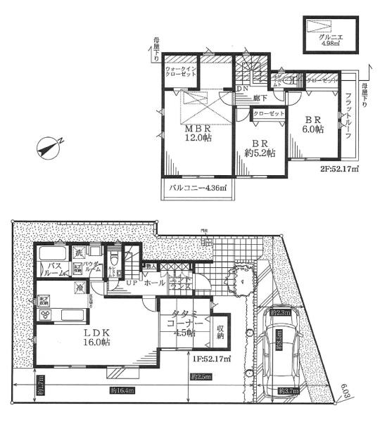 川崎市高津区向ケ丘の新築一戸建