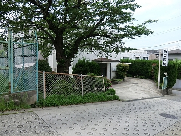 川崎市高津区向ケ丘の新築一戸建(高口整形外科)