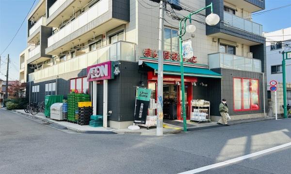 川崎区渡田2丁目　全2棟1号棟(まいばすけっと川崎渡田向井町店)