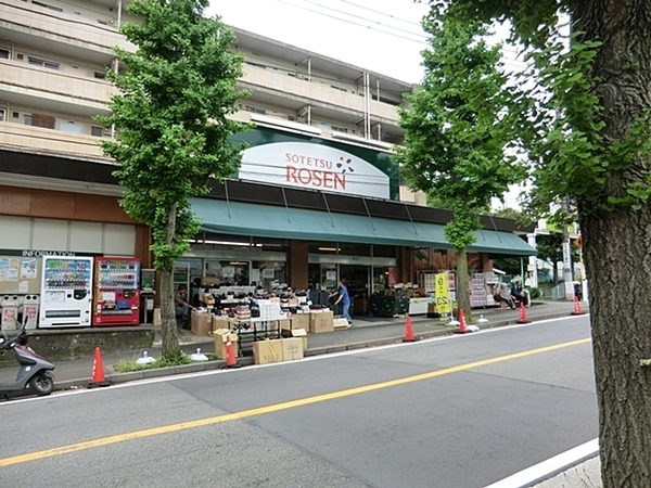 保土ヶ谷区上菅田町　全１棟(そうてつローゼン笹山店)