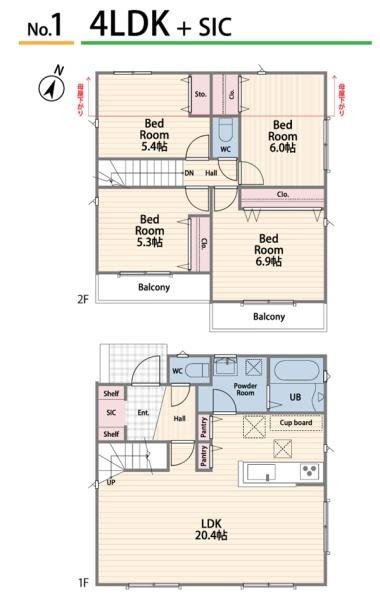 大和市中央林間西５丁目　全３棟１号棟