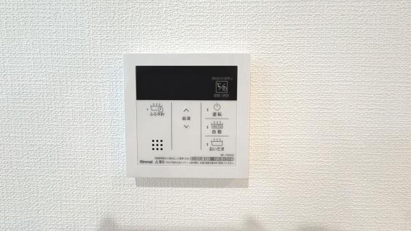 大和市中央林間西５丁目　全３棟３号棟