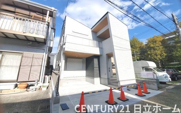 港北区綱島東５丁目