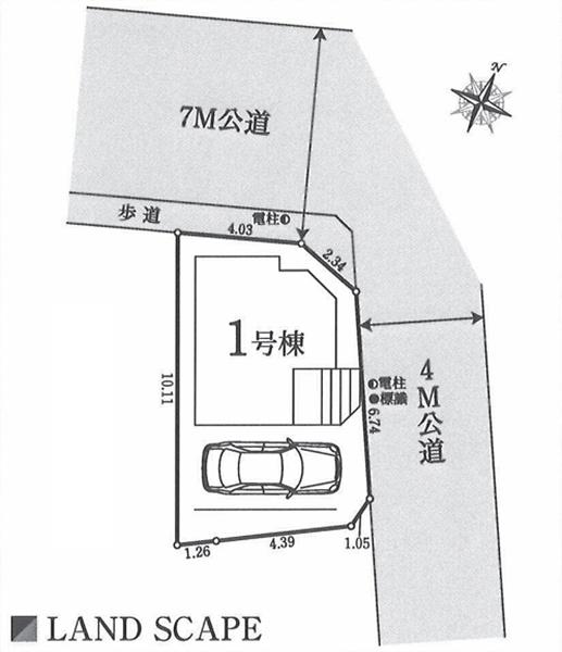 港北区綱島東５丁目
