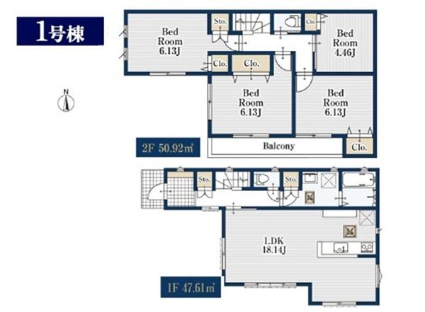 瀬谷区三ツ境　1号棟