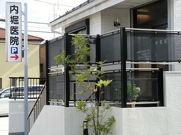 港北区新吉田東５丁目(内堀医院)