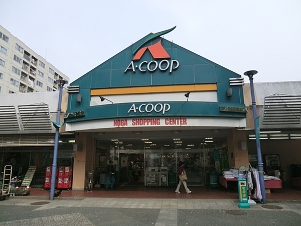 横浜市港南区野庭町の中古一戸建て(Ａコープ　野庭店)