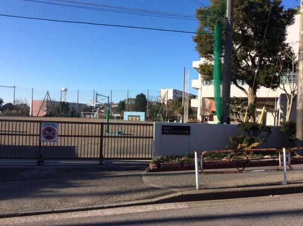 横浜市港南区野庭町の中古一戸建て(横浜市立野庭すずかけ小学校)